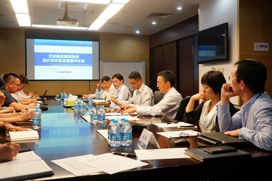 阿姆斯壯(中國(guó))投資有限公司